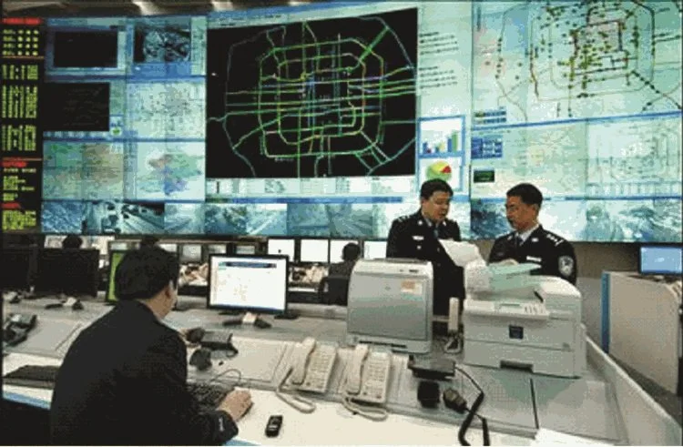Monitor/Control Room within the Beijing Traffic Control Center
